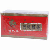 Yingteh Black Tea (16oz)
